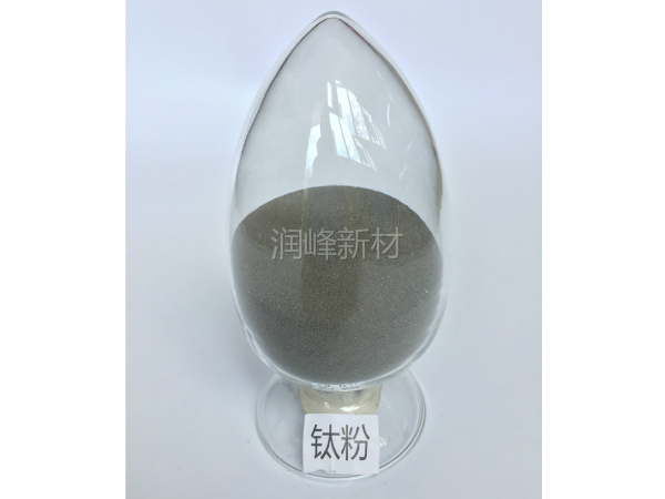 鈦粉 Titanium powder